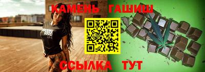 экстази Михайловка