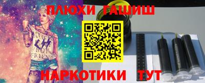 а пвп мука Кудымкар