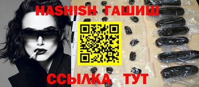 а пвп мука Кудымкар