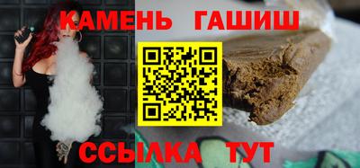 а пвп мука Кудымкар
