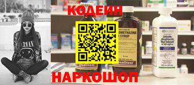 а пвп мука Кудымкар