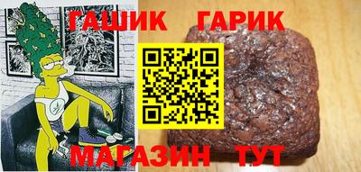мет Кудрово