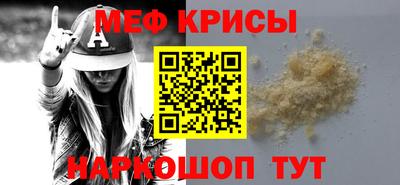 а пвп мука Кудымкар