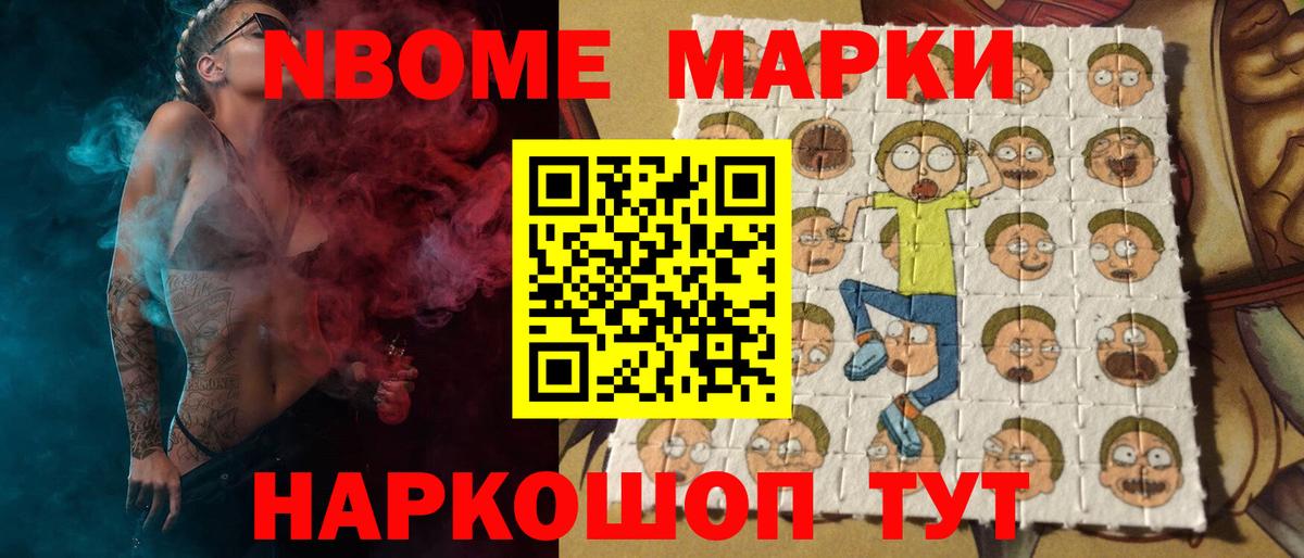 ЛСД экстази ecstasy  Лсд 25 экстази ecstasy  Черемхово  Вход с VPN 