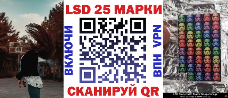 как найти наркотики  OMG рабочий сайт  Марки NBOMe 1500мкг  Черемхово 